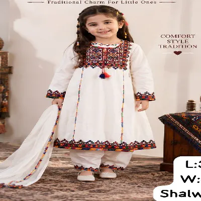 handmade kids clothes balochi 