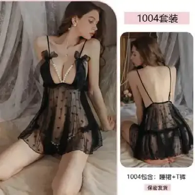 baby doll nighty